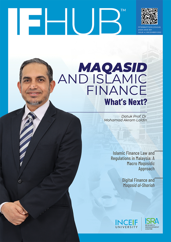 Maqasid and Islamic Finance: What’s Next?
